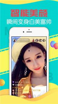 影视福利微拍在线,畅享视听盛宴，尽在指尖一触