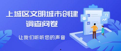 我们的福利来啦音频在线听,福利来袭！揭秘“根据我们的福利来啦”音频盛宴