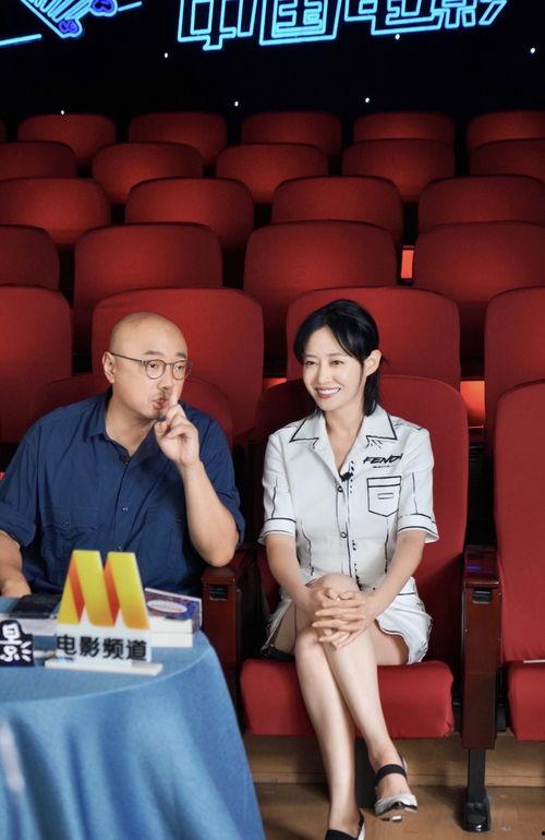 在线福利影院直播,在线福利影院直播带你领略电影魅力