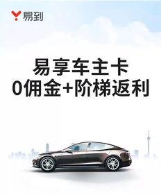 福利老司机在线0,福利老司机带你畅游线上福利世界