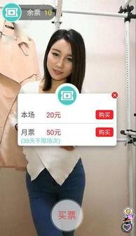 主播大秀福利在线网站