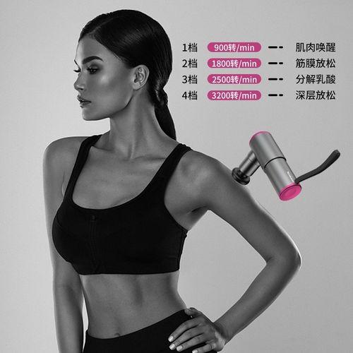 最新福利按摩在线