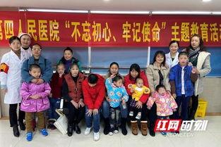 在线1997免费福利院,回顾那个时代的温暖角落