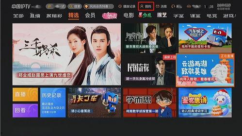在线 国产 福利社,在线购物新体验，尽享国货魅力