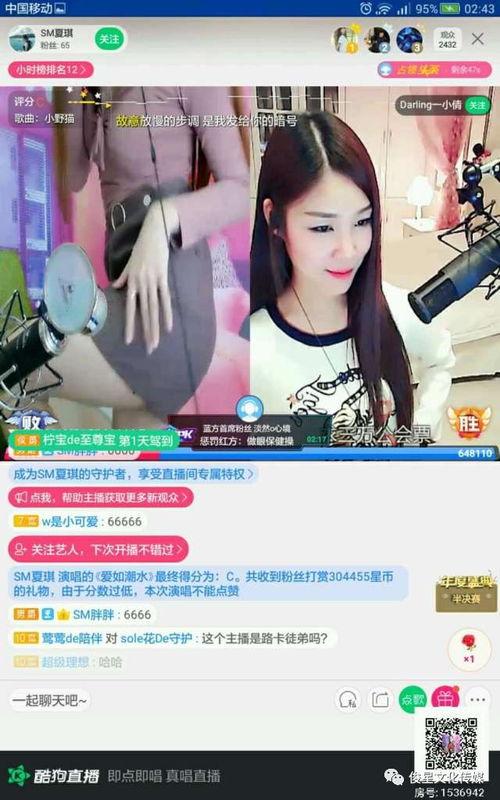 主播最新福利在线看