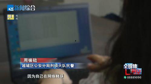 裸体贷款福利在线,揭秘新型金融产品背后的秘密