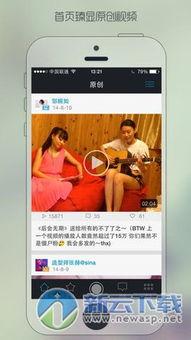 福利视频在线 magnet,一键获取精彩内容