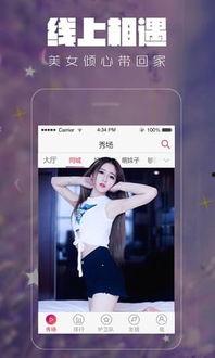 福利视频在线播放97,在线播放97精选内容大盘点